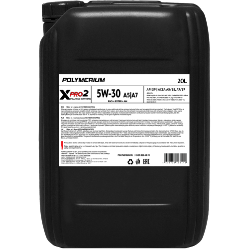 POLYMERIUM XPRO2 5W-30 А5 | А7